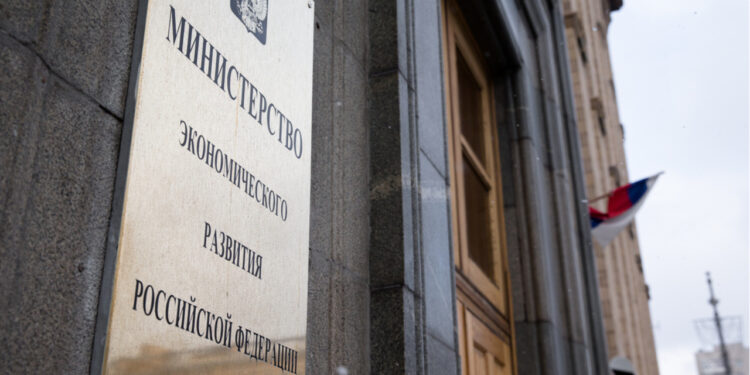 Russia’s Economy Ministry Calls for Introducing ‘Acceptable’ Electricity Rates for Miners – Mining Bitcoin News